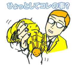 Bugs and glasses sticker #4140753