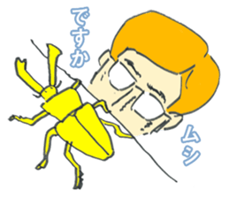 Bugs and glasses sticker #4140757