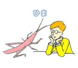 Bugs and glasses sticker #4140758