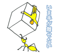 Bugs and glasses sticker #4140760