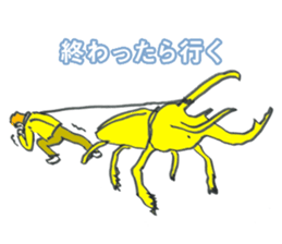 Bugs and glasses sticker #4140761