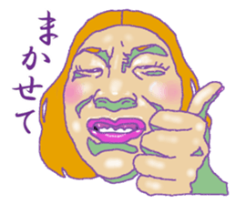 Pretty Sally sticker #4140789