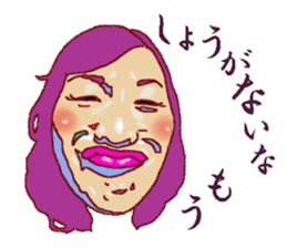 Pretty Sally sticker #4140792