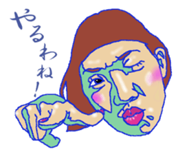 Pretty Sally sticker #4140798