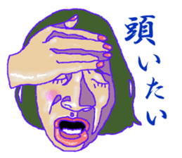 Pretty Sally sticker #4140800