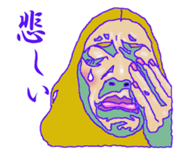 Pretty Sally sticker #4140802