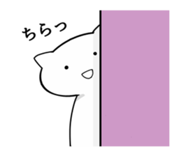 The frustrating junior cat sticker #4140829