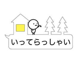 Simple words and person sticker #4140929