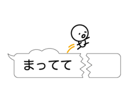 Simple words and person sticker #4140931