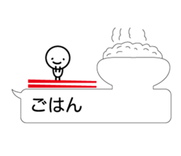 Simple words and person sticker #4140933