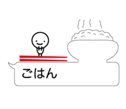 Simple words and person sticker #4140933