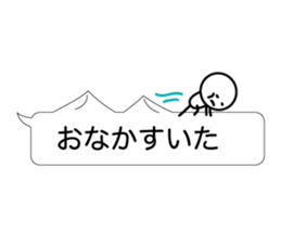 Simple words and person sticker #4140934