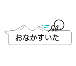 Simple words and person sticker #4140934