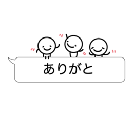 Simple words and person sticker #4140935