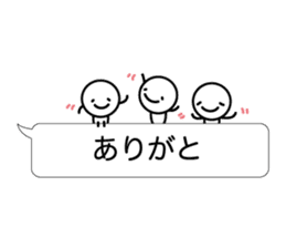 Simple words and person sticker #4140935