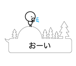 Simple words and person sticker #4140936