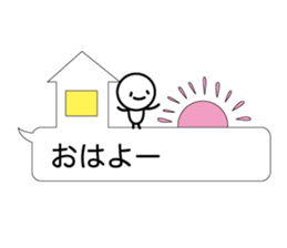 Simple words and person sticker #4140938