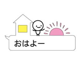 Simple words and person sticker #4140938