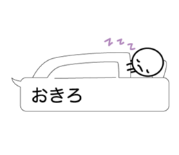 Simple words and person sticker #4140939