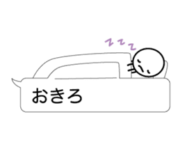 Simple words and person sticker #4140939