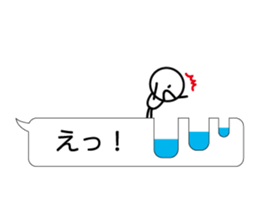 Simple words and person sticker #4140943