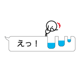 Simple words and person sticker #4140943