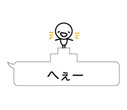 Simple words and person sticker #4140944