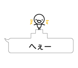 Simple words and person sticker #4140944