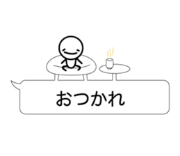 Simple words and person sticker #4140946