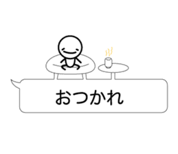 Simple words and person sticker #4140946