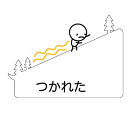 Simple words and person sticker #4140947