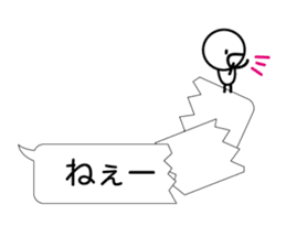 Simple words and person sticker #4140948