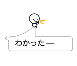 Simple words and person sticker #4140951