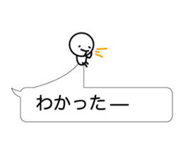 Simple words and person sticker #4140951