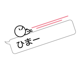 Simple words and person sticker #4140953