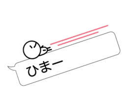 Simple words and person sticker #4140953