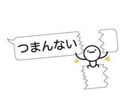 Simple words and person sticker #4140954