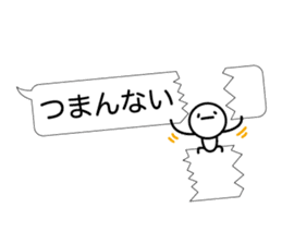 Simple words and person sticker #4140954