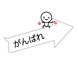 Simple words and person sticker #4140960