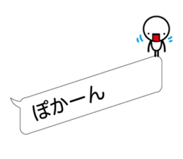 Simple words and person sticker #4140964