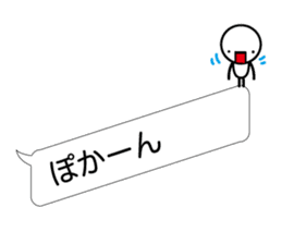 Simple words and person sticker #4140964