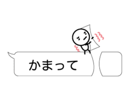 Simple words and person sticker #4140965