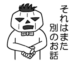 Mr.Kabo VOL.5 sticker #4140969