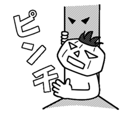 Mr.Kabo VOL.5 sticker #4140971