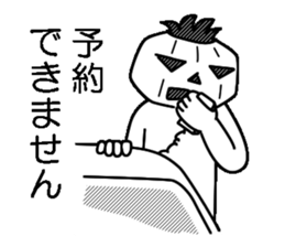 Mr.Kabo VOL.5 sticker #4140972