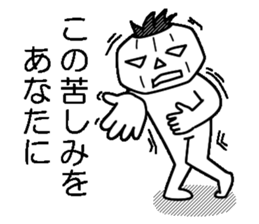 Mr.Kabo VOL.5 sticker #4140973