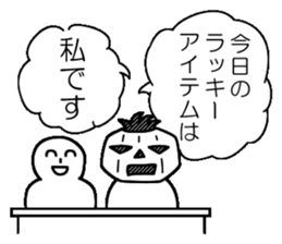 Mr.Kabo VOL.5 sticker #4140974