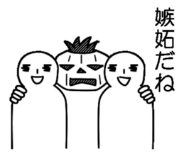 Mr.Kabo VOL.5 sticker #4140975