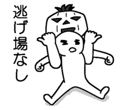 Mr.Kabo VOL.5 sticker #4140978