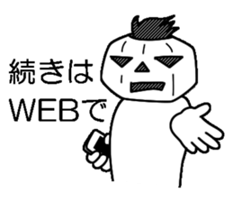 Mr.Kabo VOL.5 sticker #4140979